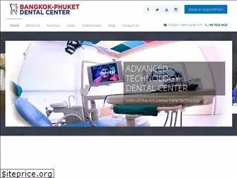 phuketdentalcare.com