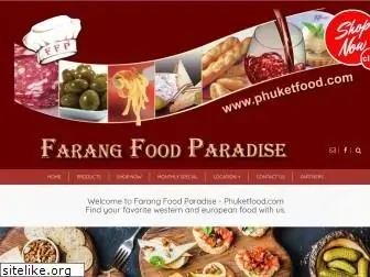 phuketfood.com