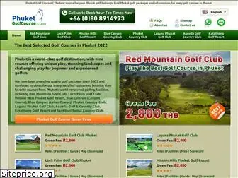 phuketgolfcourse.com