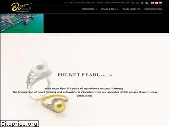 phuketpearl.com