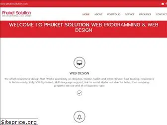 phuketsolution.com