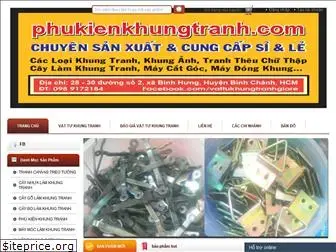 phukienkhungtranh.com