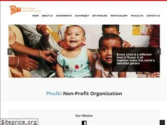 phulkibd.org