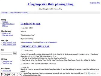 phuongdong.wordpress.com