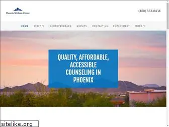 phxwell.com