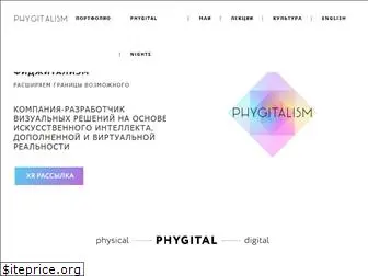 phygitalism.com