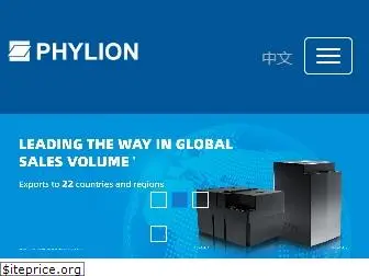 phylion.com