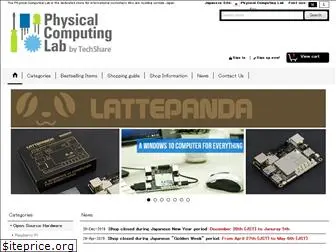 physical-computing-lab.com