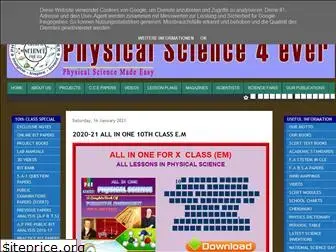 physicalscience4ever.blogspot.com