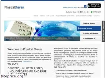 physicalshares.com