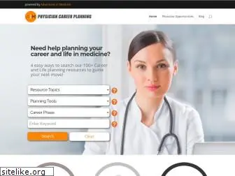 physiciancareerplanning.com