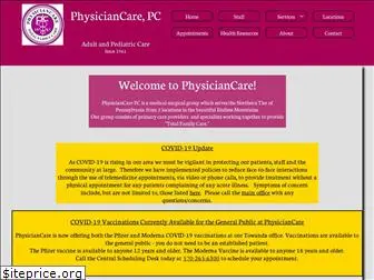 physiciancarepc.com