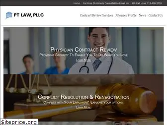 physiciancontract.lawyer