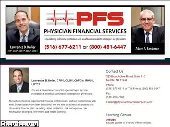 physicianfinancialservices.com