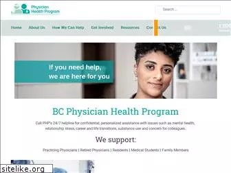 physicianhealth.com