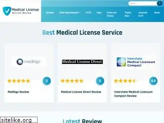 physicianlicensing.com