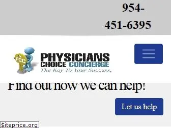 physicianschoiceconcierge.com