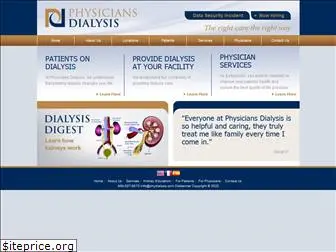 physiciansdialysis.com