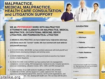 physicianshealthcareconsulting.com