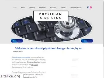 physiciansidegigs.com