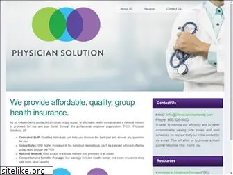 physiciansolutionslp.com