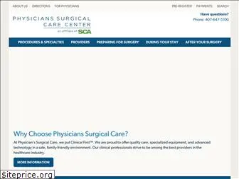 physicianssurgicalcare.com