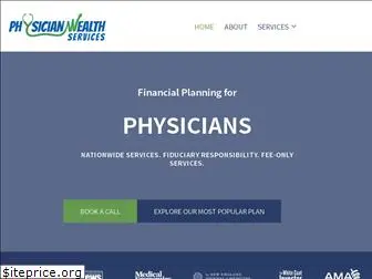 physicianwealthservices.com