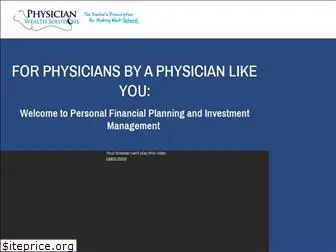 physicianwealthsolutions.com