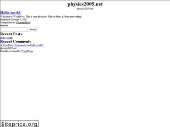 physics2005.net