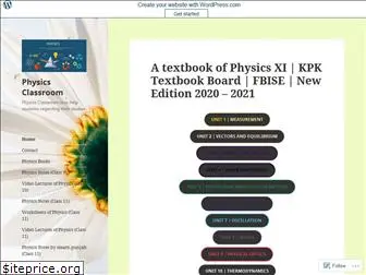 physicsclassroom1992.wordpress.com