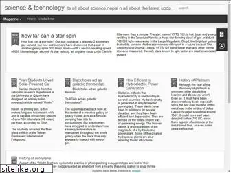 physicssciencenscience.blogspot.com