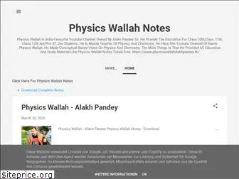physicswallahnotes2020.blogspot.com