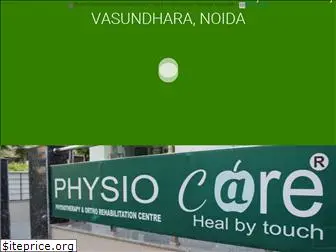 physio-care.in