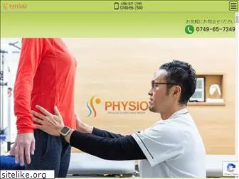 physio-japan.com