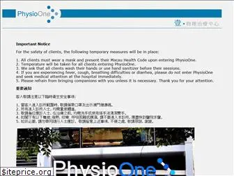 physio1macau.com