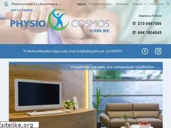 physiocosmos.eu