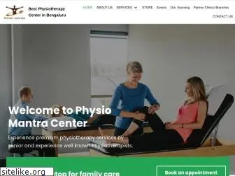 physiomantra.in