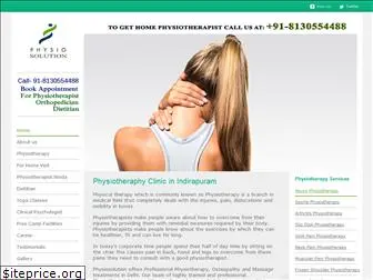 physiosolution.com