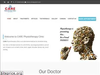 physiotherapyclinic-care.com