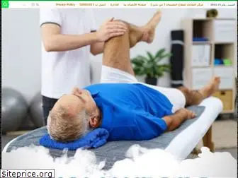 physiotherapykuw.com