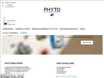 phyto-paris.gr