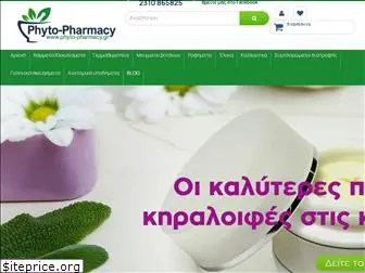 phyto-pharmacy.gr