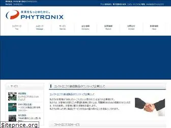 phytronix.co.jp