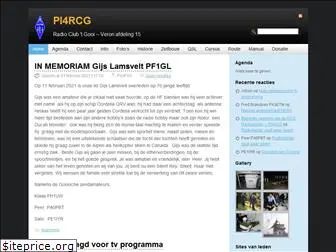 pi4rcg.nl