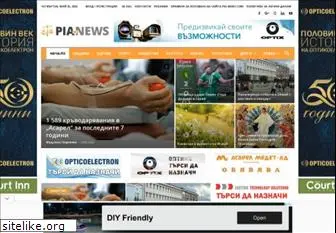 www.pia-news.com