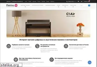 pianino.ru