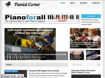 pianistcorner.com