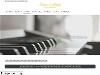 piano-g.co.jp