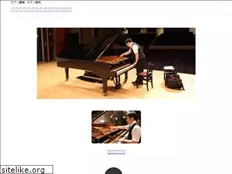 piano-tuning.jp