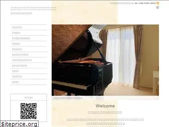 pianoangel.net